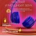 Bluetooth-наушники полноразмерные Borofone BO4 Charming rhyme (повр. уп.) (blue) (216642)#2015859