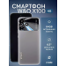 Смартфон W&O X100, 4/64GB, черный#2016337