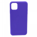 Чехол iPhone 11 Pro Max Silicone Case №30 с Лого в упаковке Темно фиолетовый#2029252