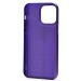 Чехол-накладка - PC089 для "Apple iPhone 14 Pro Max" (violet) (231814)#2083330