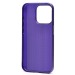 Чехол-накладка - PC089 для "Apple iPhone 15 Pro" (violet) (231798)#2083364