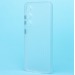 Чехол-накладка - PC089 для "Samsung Galaxy S23" (matte transparent) (231890)#2024865