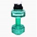 Бутылка для воды - гантеля (тех. уп.) (green) (234238)#2020106