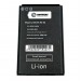 Аккумулятор для Nokia 1100/130/130 Dual/150/205 (BL-5C) - Battery Collection (Премиум)#2102924
