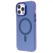 Чехол-накладка - SM025 SafeMag для "Apple iPhone 13 Pro Max" (blue) (232114)#2132520