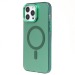 Чехол-накладка - SM025 SafeMag для "Apple iPhone 13 Pro Max" (green) (232115)#2132517