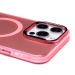 Чехол-накладка - SM025 SafeMag для "Apple iPhone 15 Pro Max" (pink) (232077)#2102270