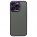 Чехол-накладка - PC090 для "Apple iPhone 14 Pro" (purple) (232239)#2024732