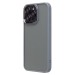 Чехол-накладка - PC090 для "Apple iPhone 15 Pro Max" (gray) (232217)#2024974