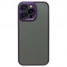 Чехол-накладка - PC090 для "Apple iPhone 15 Pro Max" (purple) (232215)#2024723