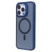 Чехол-накладка - SM026 SafeMag для "Apple iPhone 15 Pro Max" (dark blue) (232152)#2024986