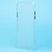 Чехол-накладка - PC091 для "Apple iPhone 11" (matte transparent/white) (232336)#2027734