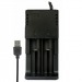 Зарядное устройство для аккумуляторов LP8080 (26650/18650/14500) от USB 5V на 2-слота#2022120