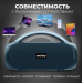 Портативная колонка SMARTBUY MASTER (Bluetooth/MP3/FM/микр/ПДУ/36Вт) синяя#2034817