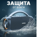 Портативная колонка SMARTBUY MASTER (Bluetooth/MP3/FM/микр/ПДУ/36Вт) синяя#2034819