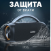 Портативная колонка SMARTBUY MASTER (Bluetooth/MP3/FM/микр/ПДУ/36Вт) черная#2034825