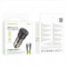Адаптер Автомобильный с кабелем Borofone BZ25 Journey PD38W (Type-C to Type-C) (повр. уп.) ((234748)#2073278