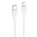 Кабель Type-C - Apple lightning Borofone BX19 (повр. уп) 20W 200см 3A  (white) (234771)#2023134