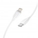 Кабель Type-C - Apple lightning Borofone BX19 (повр. уп) 20W 200см 3A  (white) (234771)#2023133