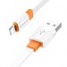 Кабель USB - Apple lightning Borofone BX89 (повр. уп.) 100см 2,4A  (white/orange) (234774)#2023135