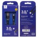 Кабель USB - Apple lightning SKYDOLPHIN S49L (текстиль) (повр. уп.) 100см 3A  (black) (234871)#2030868