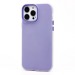 Чехол-накладка - SC346 для "Apple iPhone 13 Pro Max" (violet) (232483)#2038028
