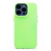 Чехол-накладка - SC346 для "Apple iPhone 13 Pro" (green) (232486)#2038080