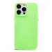Чехол-накладка - SC346 для "Apple iPhone 14 Pro Max" (green) (232466)#2038070