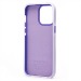 Чехол-накладка - SC346 для "Apple iPhone 14 Pro Max" (violet) (232468)#2038067