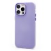 Чехол-накладка - SC346 для "Apple iPhone 14 Pro Max" (violet) (232468)#2038066