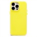 Чехол-накладка - SC346 для "Apple iPhone 14 Pro Max" (yellow) (232467)#2068686