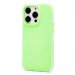 Чехол-накладка - SC346 для "Apple iPhone 14 Pro" (green) (232471)#2038123