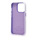 Чехол-накладка - SC346 для "Apple iPhone 14 Pro" (violet) (232473)#2038118