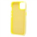 Чехол-накладка - SC346 для "Apple iPhone 14" (yellow) (233590)#2038064