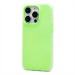 Чехол-накладка - SC346 для "Apple iPhone 15 Pro" (green) (232456)#2034765