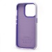 Чехол-накладка - SC346 для "Apple iPhone 15 Pro" (violet) (232458)#2034772