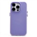 Чехол-накладка - SC346 для "Apple iPhone 15 Pro" (violet) (232458)#2034770