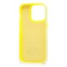 Чехол-накладка - SC346 для "Apple iPhone 15 Pro" (yellow) (232457)#2034778