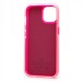 Чехол-накладка - SC346 для "Apple iPhone 15" (pink) (232460)#2034783