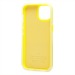 Чехол-накладка - SC346 для "Apple iPhone 15" (yellow) (232462)#2034791