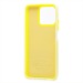 Чехол-накладка - SC346 для "Realme C53/C51/Note 50" (yellow) (232652)#2141781
