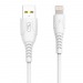 Кабель USB - Apple lightning SKYDOLPHIN S08L (повр. уп.) 100см 3,5A  (white) (223602)#2025855