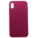 Чехол iPhone XR Silicone Case №54 (с Лого) в упаковке Светло-Розовый#2030188