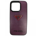 Чехол силиконовый iPhone 15 PRADA сиреневый#2129951