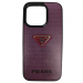Чехол силиконовый iPhone 15 Pro PRADA сиреневый#2129948