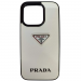 Чехол силиконовый iPhone 15 Pro Max PRADA белый#2129947
