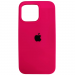 Чехол copy original силиконовый iPhone 13 Pro (23) фуксия#2031903