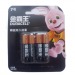 Элемент питания LR 03 Duracell Basic 1,5V CN (Китай) BL-4#2035928