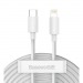 Кабель Type-C Baseus Simple Wisdom для iPhone Lightning 8 pin 20W 1.5м (2 шт.) (белый) (TZCATLZJ-02)#2069813