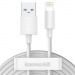 Кабель USB - Apple Lightning Baseus TZCALZJ-02 (1.5м) (2 шт) (белый)#2069820